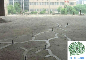 澜沧混凝土裂缝加固