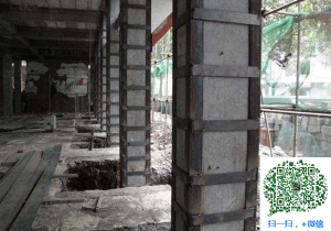 澜沧包钢加固公司