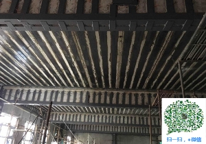 澜沧碳纤维加固