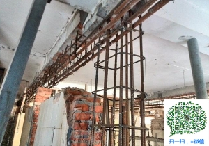澜沧青岛加固公司